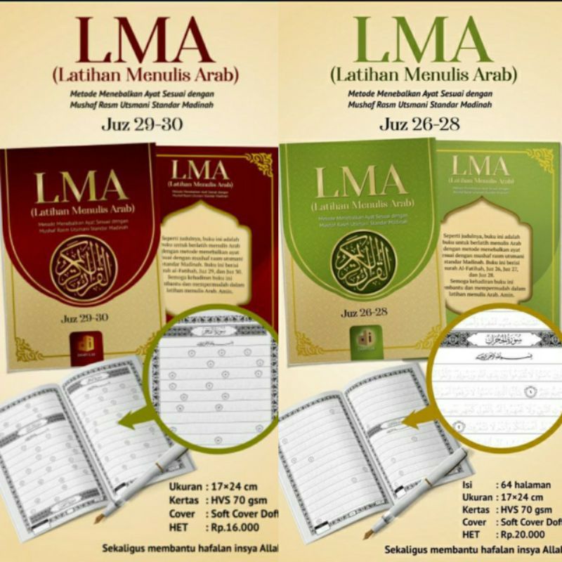 Buku Anak Mari Belajar Menulis Alquran Juz 26, 27, 28 dan Juz 29, 30