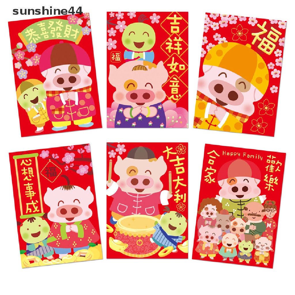 Sunshine 2 Pak / 12pcs Amplop Merah Gambar Kartun Harimau Untuk Tahun Baru Imlek Anak