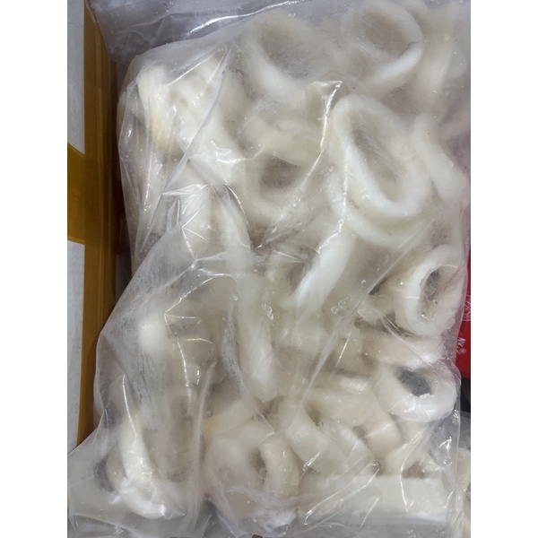 

FROZEN CUMI RING 1KG