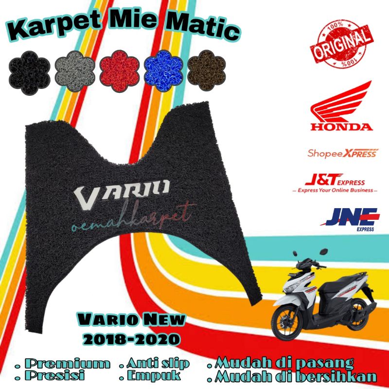 Karpet Mie Vario 125/150 New List Putih•Karpet motor Vario 125/150 New 2018-2020