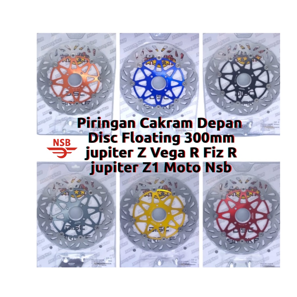piringan cakram depan disc floating 300mm jupiter Z vega R Fiz R jupite Z1 moto nsb dll