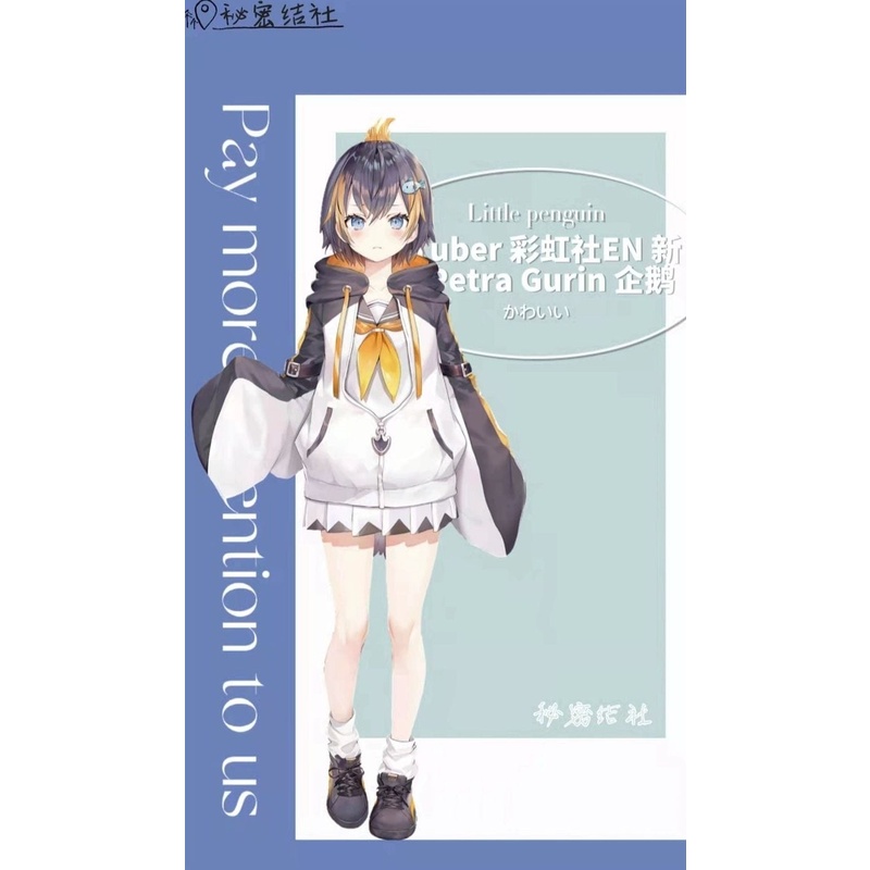 Costume Vtuber Petra Gurin - No Brand