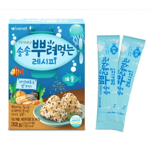 Ivenet sprinkling recipe seafood