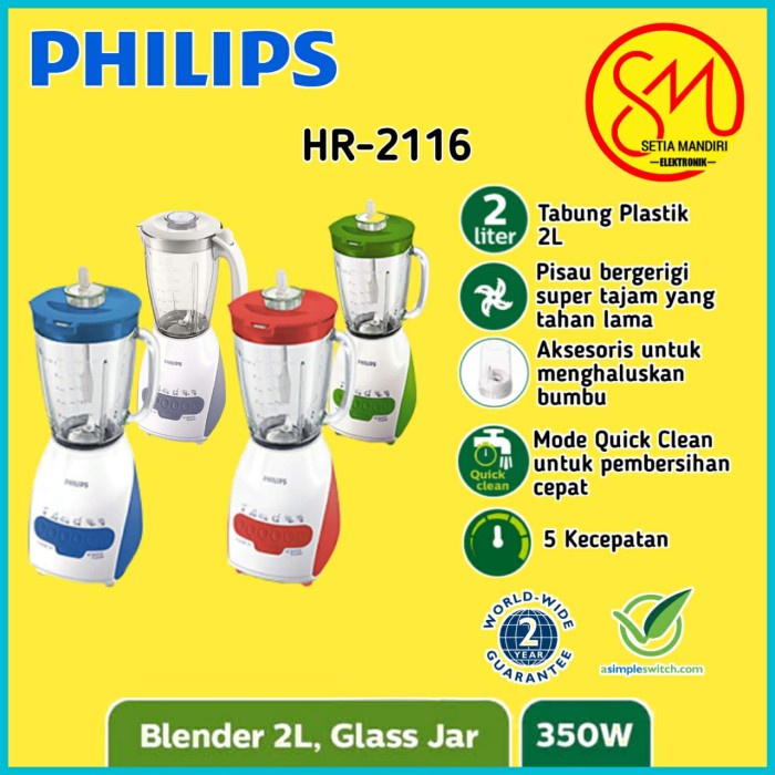 BLENDER PHILIPS HR 2116 TANGO BELING / GLASS HR 2116