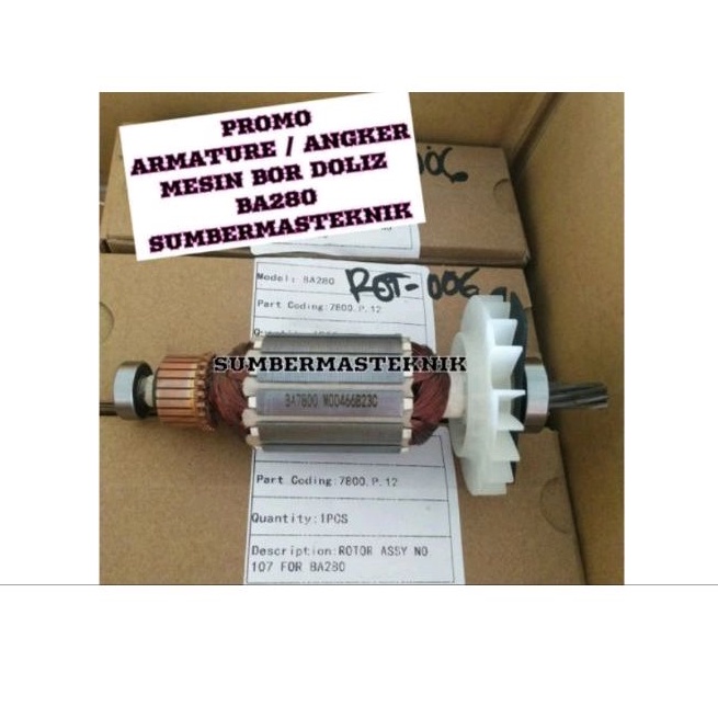 ARMATURE DOLIZ BA280 ANGKER MESIN BOR BETON DOLIZ BA 280 ORIGINAL