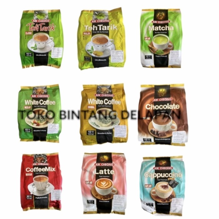 

NEW AIK CHEONG all variant - teh tarik halia