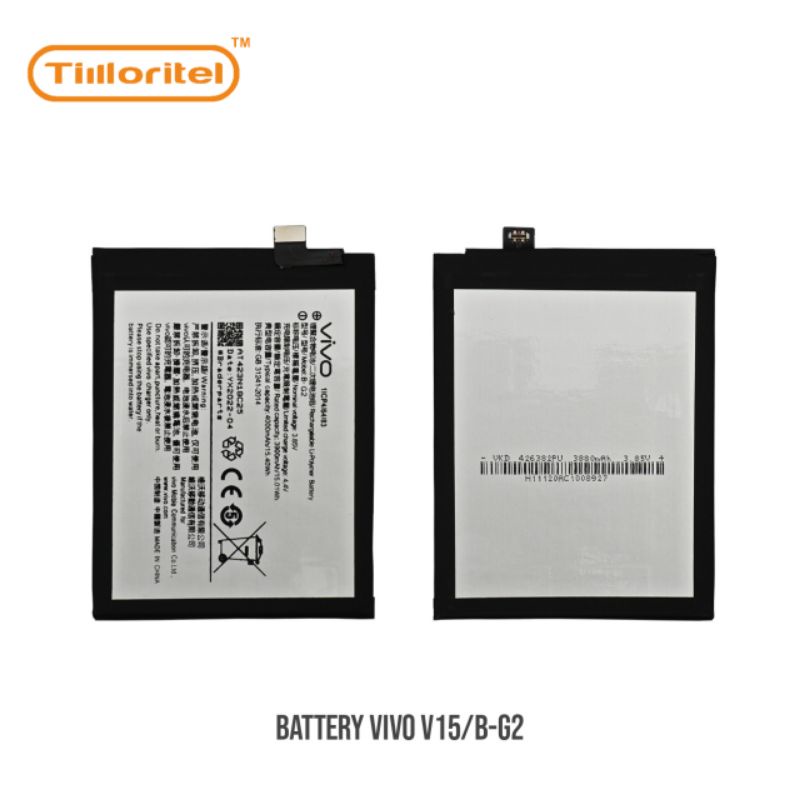 BATTERY VIVO V15/B-G2