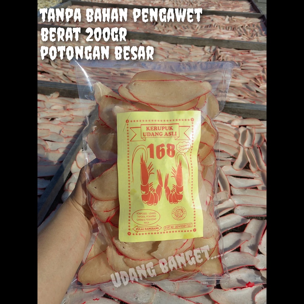 

KERUPUK UDANG 168 200GR KERUPUK UDANG ASLI KERUPUK UDANG MENTAH KERUPUK UDANG ASLI 168 KERUPUK UDANG SIAP DI GORENG KERIPIK UDANG MAKANAN RINGAN