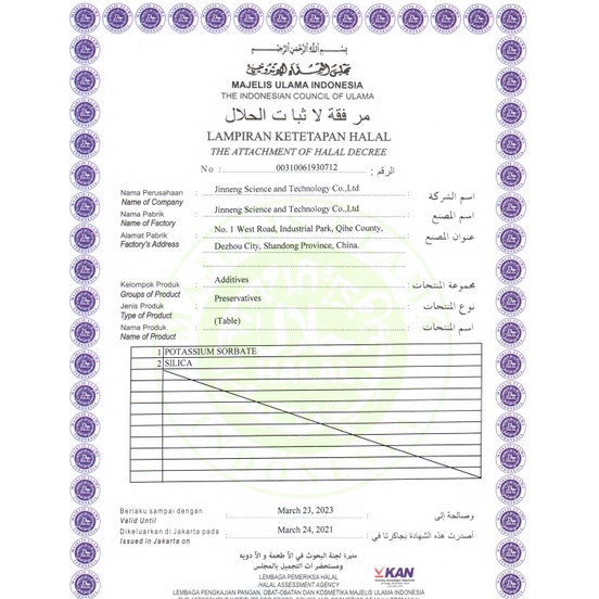 Pengawet Makanan Potassium Sorbate | Kalium Sorbate | Pengawet Food Grade