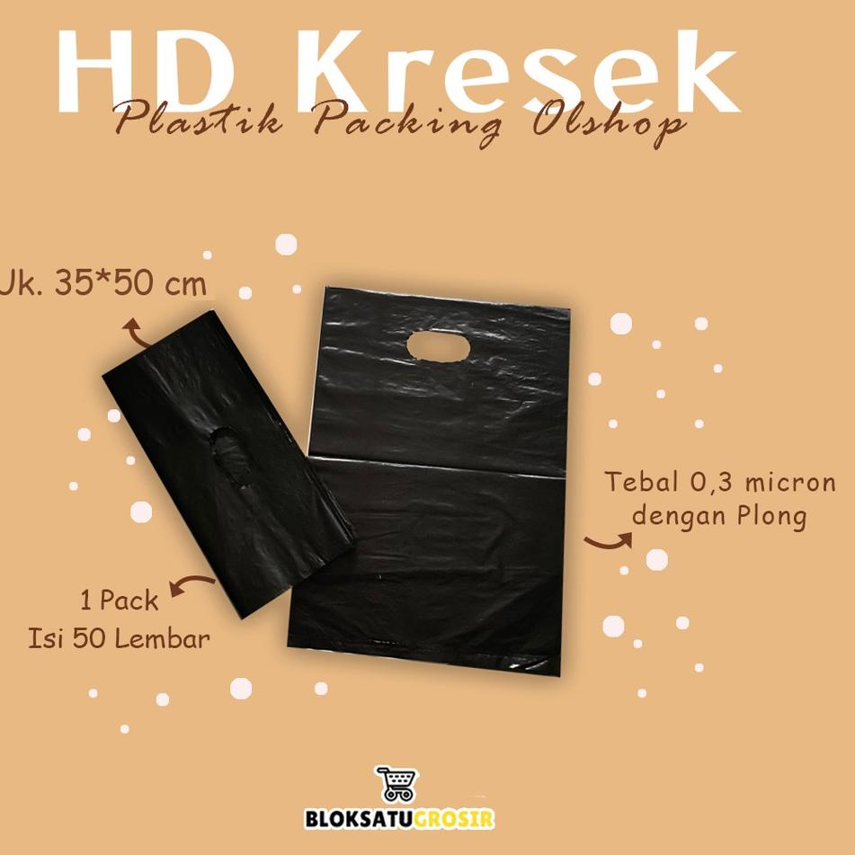 

৲ Plastik Kemasan Onlineshop Uk. 35 x 40 (isi 50 lembar) Plastik Kemasan Olshop / Plastik HD ㅼ