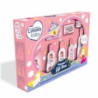 IDOLAKU  Cussons Baby Gift Box 1Set