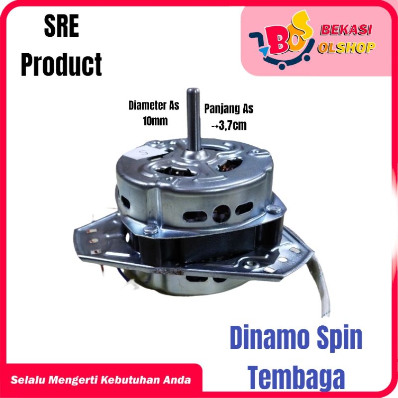 Dinamo Spin Tembaga 70W / Motor Spin Tembaga