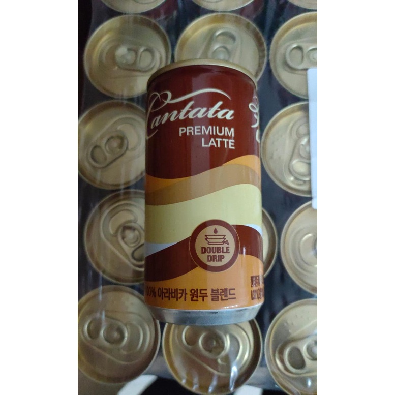 

Lotte Cantata Premium Latte 175 ml