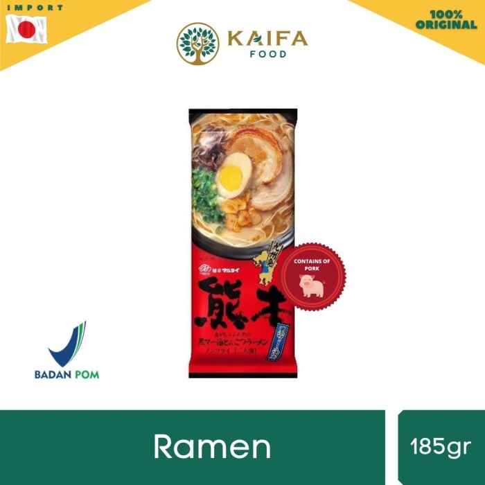 

NEW Marutai Kumamoto Tonkotsu Ramen 185gr