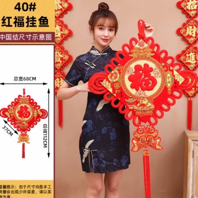 Hiasan Imlek 2022 / Gantungan dekorasi Imlek / Chinese Knot