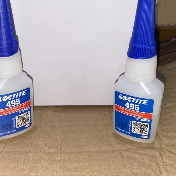 

lem loctite 495 20gr qr bare - non barcode