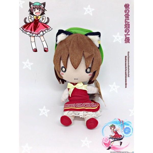 Boneka anime touhou project