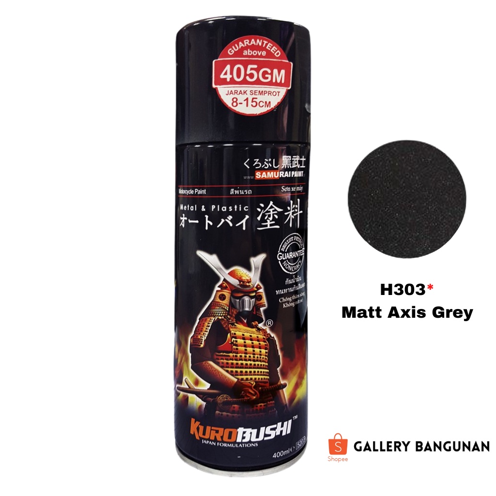 Samurai Honda H303* Matt Axis Grey | Pilok Samurai | Pilox Samurai