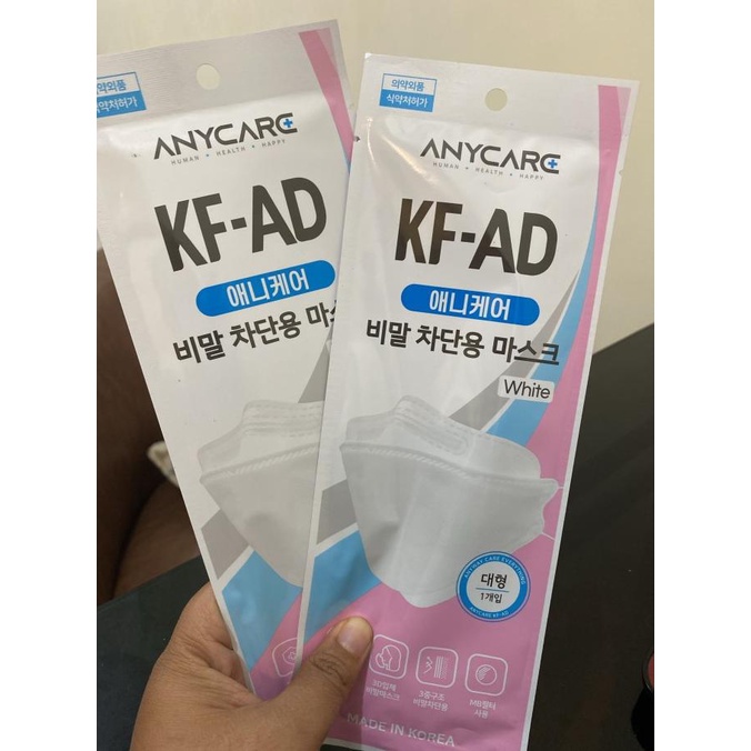 MASKER KF-AD original Korea 3ply t-archive-geraikoreasby Segera Dapatkan