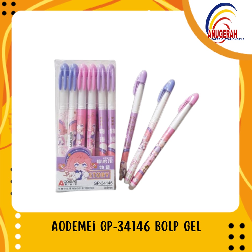 

Gel Pen Aodemei GP-34146 Gel 0.5 mm (LSN)