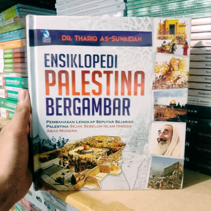 Ensiklopedi Palestina Bergambar