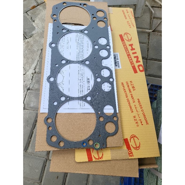 PAKING CYLINDER HEAD DYNA HT130 DUTRO PLATE 11115-E0030