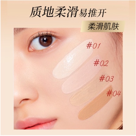 Light Concealer Liquid Foundation SVMY 3095 CJR