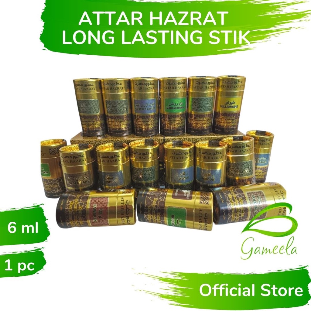 Gameela Parfum Attar Hazrat Long Lasting Stik & Roll On 6 Ml, Perfumes Imported From K.S.A HOLY MAKK