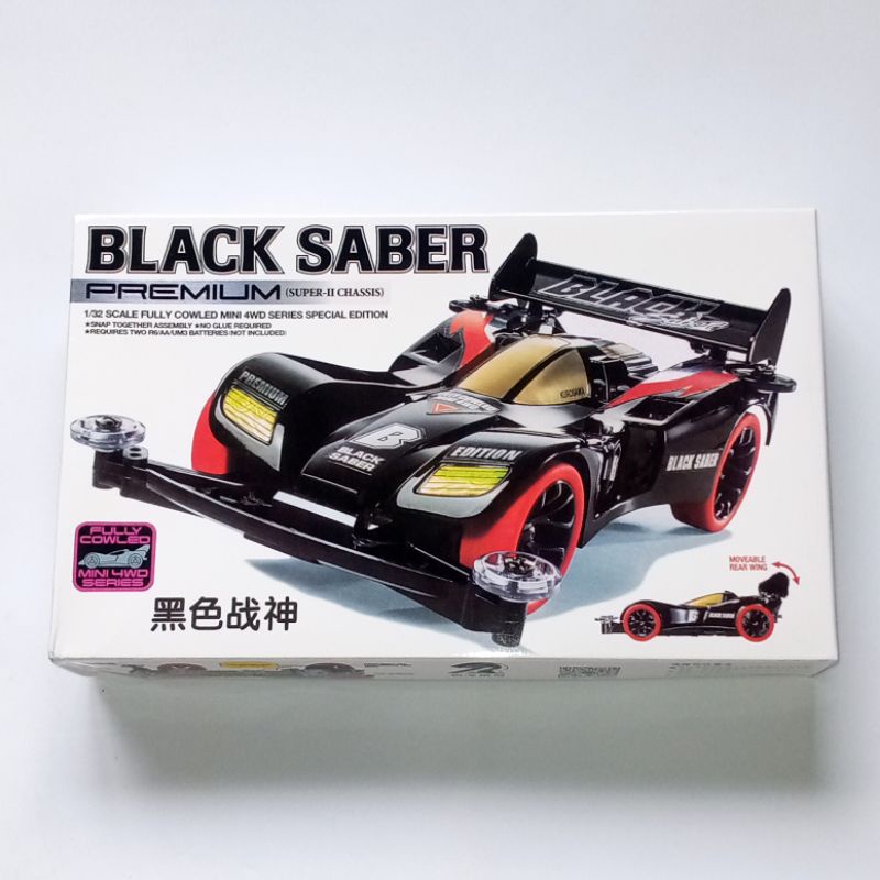Mini 4WD Merk DD / Ruize : Black Saber Premium