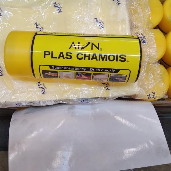 KANEBO AION ASLI AION PLAS CHAMIOS LAP KANEBO AION ASLI