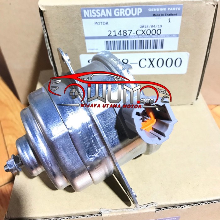 

MOTOR FAN DINAMO KIPAS RADIATOR SERENA C24 XTRAIL T30