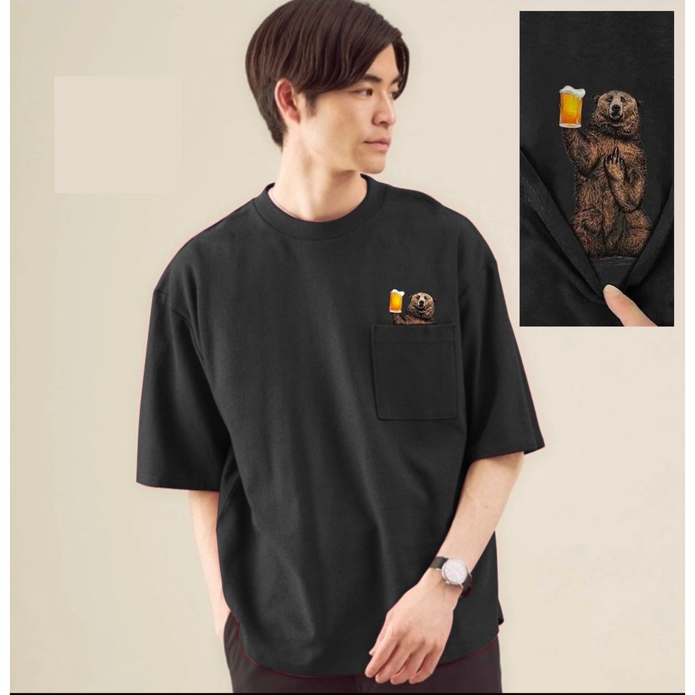 Mokokomo Kaos Ario Hijau Baju Oversize Pria Kaos Oversize Pria Terbaru