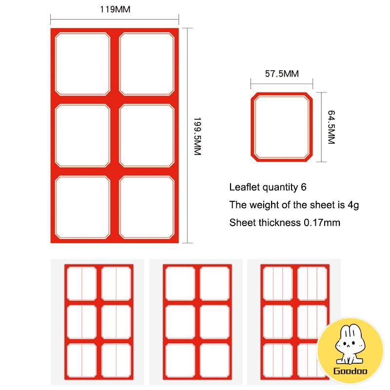 Adhesive Labels SALB Label Sticker Self Adhesive Murah Berkualitas -Doo