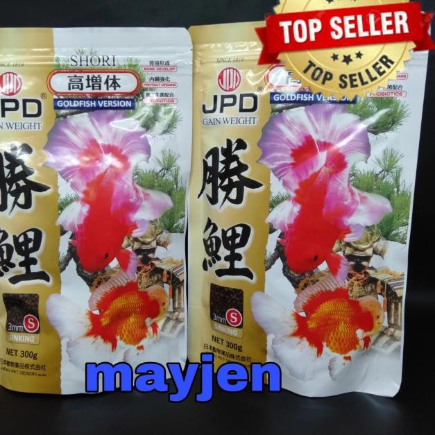 JPD Shori Goldfish Pakan Koki Size S sinking 300 gram