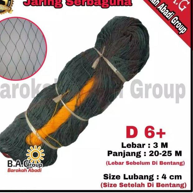 Jaring Ayam Jaring Pagar Ayam Jaring Pagar Tanaman Lebar 3 Meter