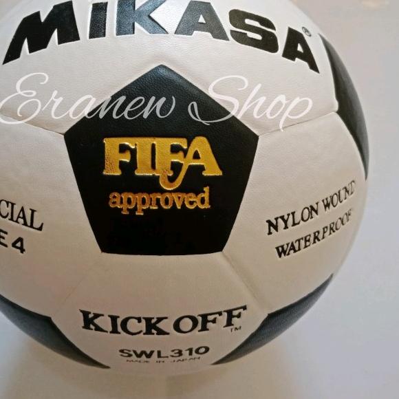 Bola Kaki NO 4 murah bola kaki Junior Bola Sepak Anak bola sepak murah