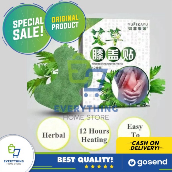 Jual Koyo Lutut Herbal Tempelin YufekayuKoyo TempelKoyo HerbalReady Murah