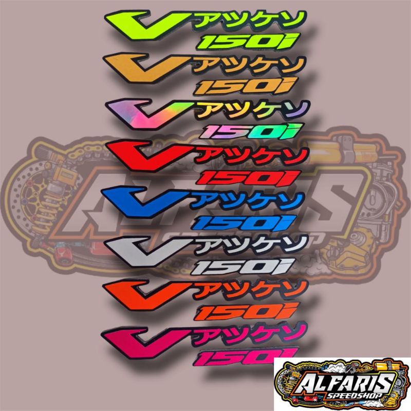 EMBLEM HONDA VARIO 125 VARIO 150 LOGO JAPAN TIMBUL 3D WARNA LENGKAP SEPASANG