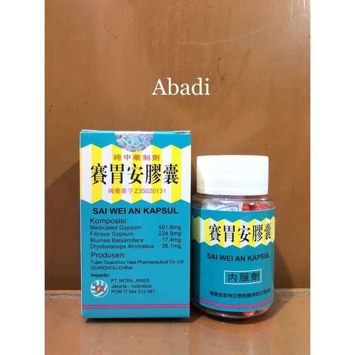 Sai Mei An / Sai Wei An Kapsul - Obat Infeksi Lambung & Usus
