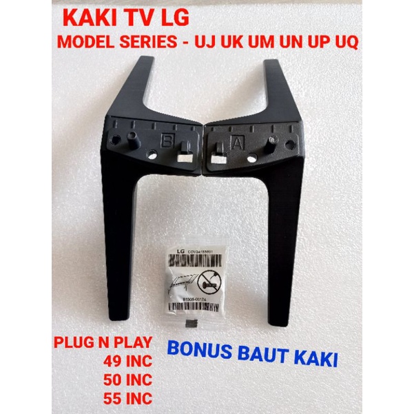 kaki  - plus baut -  stand tv - tv led - lg - size - model - 49LJ550T - 49LJ550 - 55UJ632T - 49UJ632 -50UJ632T - 55UJ632