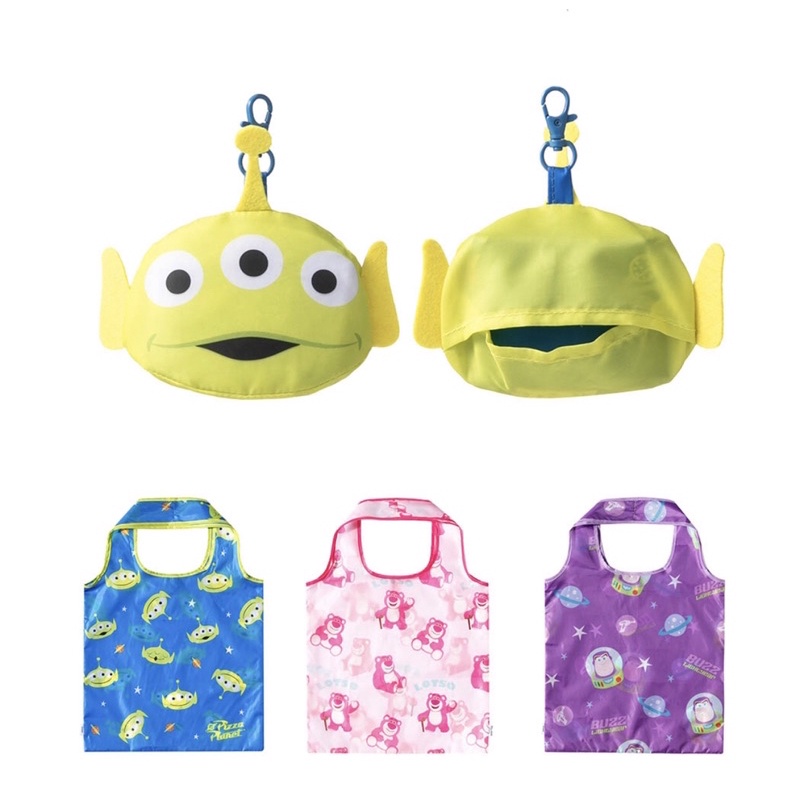 FOLDABLE SHOPPING BAG BLIND BAG DISNEY PIXAR COLLECTION TAS TOY STORY LOTSO ALIEN BUZZ