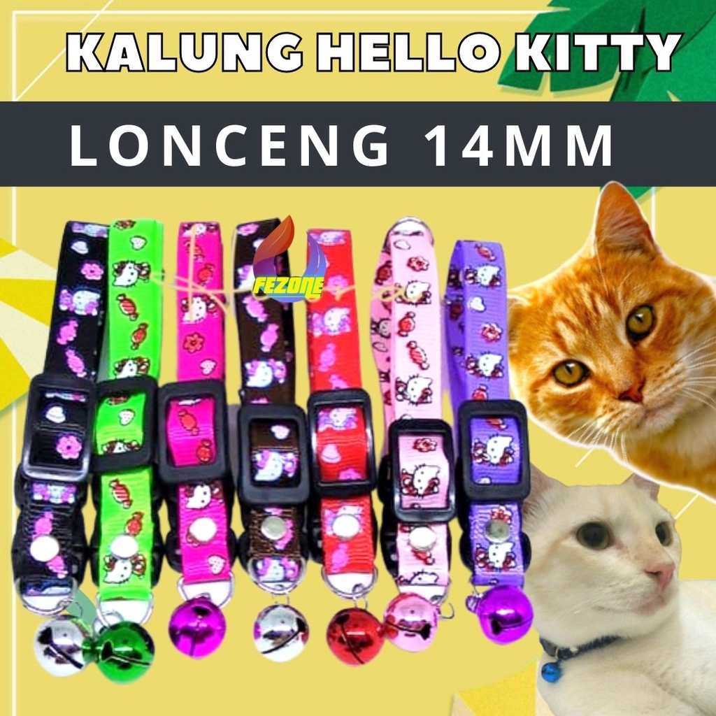 Tali Kalung Leher Cats Kucing Motif Hello Kitty Lonceng 14mm Hewan Peliharaan Anabul FEZONE