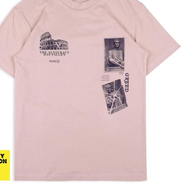 Russ Kaos Pria T-shirt Pria Fallen Brown - M