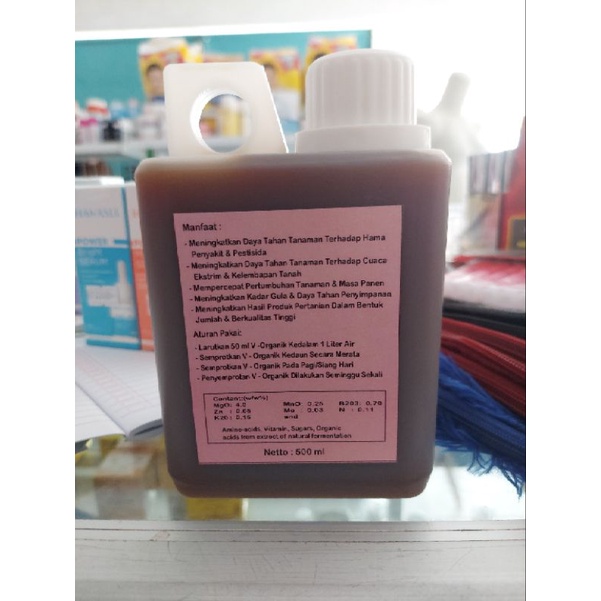 500ml Vitamin Tanaman Pupuk Cair V organik