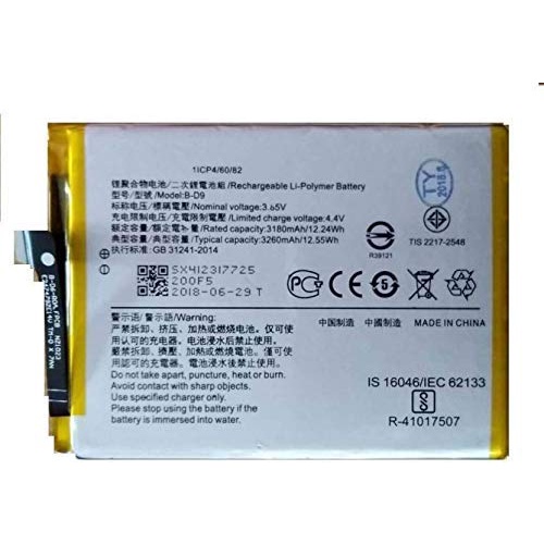 BATERAI VIVO V9 BATERAI V9 BATERAI VIVO Z1 2018  BATTERY VIVO V9 B-D9 Original 99%