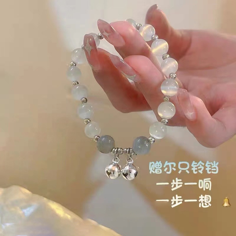 YEEZII Gelang Rantai Manik-Manik Opal Untuk Wanita