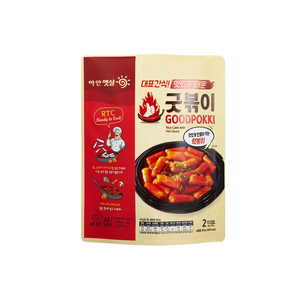 

Goodpokki Kue Beras Korea