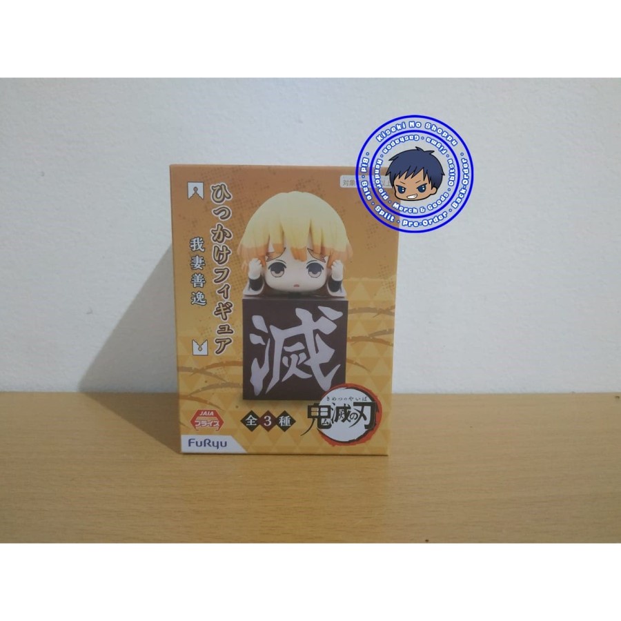 Kimetsu No Yaiba Hikkake Figure - Agatsuma Zenitsu