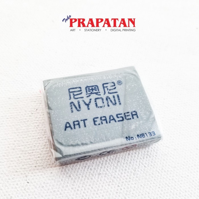 

Nyoni Kneadable Erase N8133 Art Eraser NANDAA