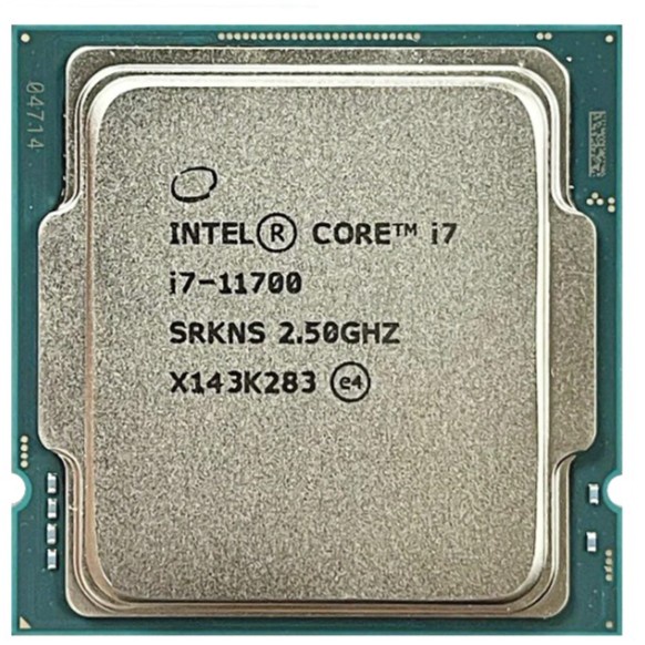 Processor Intel Core i7 11700 tray Socket 1200 Rocket Lake